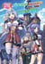 Reincarne en prince mal aime tome 1 (light novel) - (france edition) - reincarne en prince mal-aime