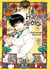 Hozuki le stoïque Tome 4