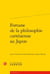 Fortune de la philosophie cartésienne au japon