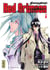 Shaman king : red crimson Tome 3