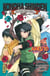 Naruto : Konoha shinden Tome 1