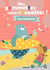 Mes gommettes super chouettes : les vacances