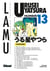 Urusei Yatsura Tome 13