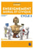 Comprendre le monde : enseignement moral et civique - cycle 3 - CM, 6ème