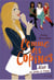 Comme des copines Tome 3 - Kat se jette à l'eau