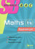 SEQUENCE BAC MATHEMATIQUES 1ERE S TOUT-EN-UN