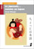 Le japonais... comme au Japon : Chotto Nihongo