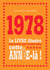 1978 - le livre illustré de ceux qui sont nés cette année-là !
