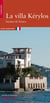 La villa Kérylos