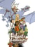 Les enfants d'ailleurs - intégrale Tome 1 - l'autre monde