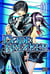 Code : breaker t.1