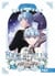 Une belle-fille à croquer Tome 6