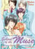 School of the muse t.2