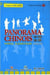Panorama chinois, niveau élémentaire