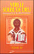 Vers le soleil de Dieu Tome 3