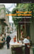 Manual of judeo-spanish - language and culture
