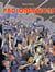 Prolongations t.1 - passion