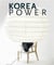 Korea power /anglais/allemand