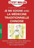 C'est malin grand format : je me soigne avec la médecine traditionnelle chinoise
