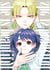 She is beautiful Tome 3