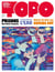 Revue Topo n.41 : mai-juin 2023