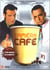 Caméra café - Vol. 3
