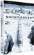 Snowpiercer, le Transperceneige