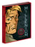Millenuim - Tome 3 et Tome 4