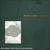Counterfeit e.p