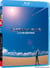 Macross Plus - Le Film