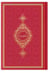 Coran arabe