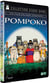 Pompoko