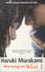 Norwegian wood - film tie in