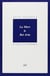 ETUDES LITTERAIRES Tome 51 : la mort le roi Artu