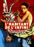 L'habitant de l'infini - bakumatsu Tome 3