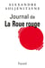 Journal de La Roue Rouge