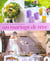 Decors et creations pour un mariage de reve