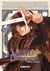 Vlad Draculea Tome 3