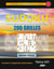 Sudoku 200 grilles niveau facile (édition 2021)