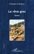 Le rève grec