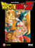 Dragon Ball Z - les films Tome 12 : fusions