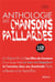 Anthologie des chansons paillardes