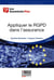 Appliquer le RGPD dans l'assurance