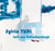 Sylvie Tual fait son Gainsborough - [exposition, Paris, Galerie Routes, 18 avril-18 mai 2013]