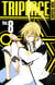 Tripeace Tome 8