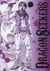 Dragon seekers Tome 6