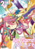 No game no life : Saison 2 - Eastern union Tome 2
