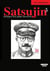 Satsujin 3 - autopsie d'un Japon meurtrier