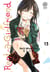 Rent-a-girlfriend Tome 13