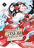 Though I am an inept villainess Tome 3